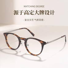 �������ɫ�R���ĸ߶Ȕ����R��ҕŮ���K9501�͹�С���R�ܼ��