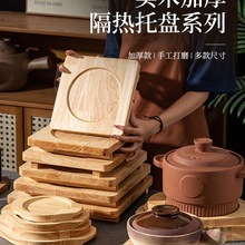 ɰ偉|�������ľ�|ʯ��F������C�|������бP��ľ��|�����|