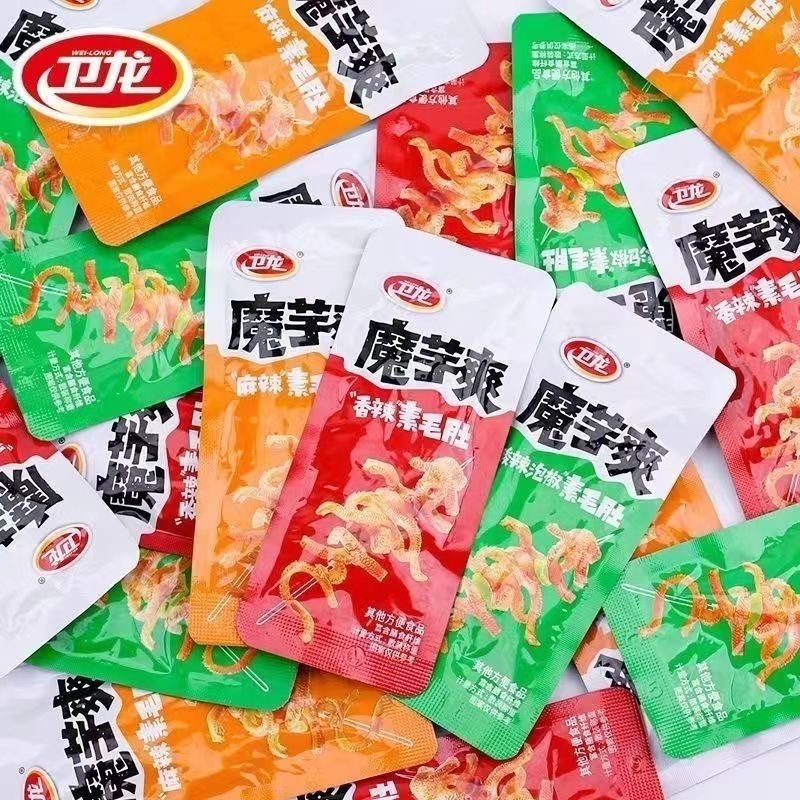 Weilong konjac cool supermarket Same style 18g vegetarian belly 3 boxes 60 packs spicy strips spicy spicy hot and sour full box of snacks