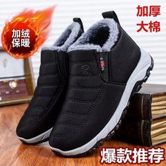 男女同款冬季老北京布鞋子女士加绒加厚保暖中老年老头棉鞋一脚蹬