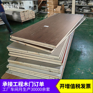 Դ�^�S���k����ľ�T ���l�����҃ȷ��g�����p��̼���k����ľ�T