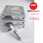 NGK铱铂金火花塞 ILKR7J8【94854】  适用于宝骏730捷途X70X90
