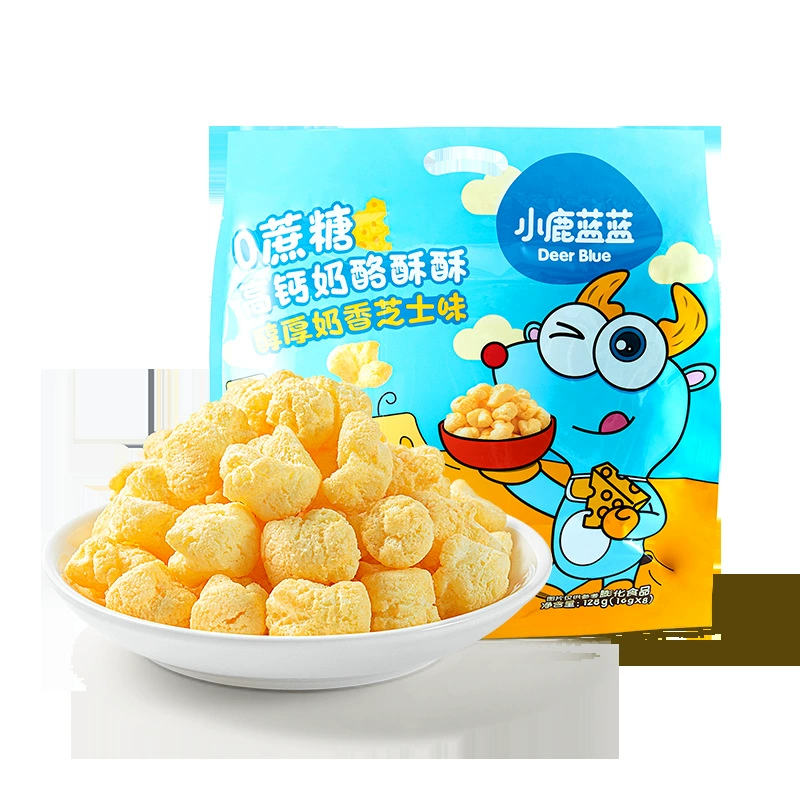 Cheese Puff Snack, 0-sugar high-calcium children’s snack, 40 g or 128 g packs