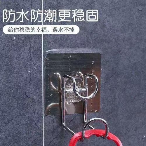 Washbasin bathroom rack bathroom storage storage bathtub basin wall hook strong sticky hook hanging rack hanging basin rack