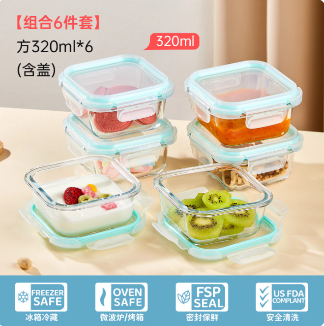 Caja de subenvasamiento de pequeña capacidad especial para bebés bolos de alimentos suplementarios pequeña caja de almuerzo de alimentos de microondas calentamiento caja de preservación de vidrio