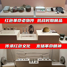 ��������f�tɫ�Ļ���Ь�ʷ����r�������80���f����ú�͟�