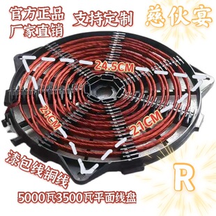 늴Št���P�����~�Pƽ�澀�P5000W5-35ǧ���~���l��偾������Ɓ