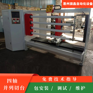 �S��ֱ�N�z��������̨�p���z�ͼ����y������z���G�z������ָ����