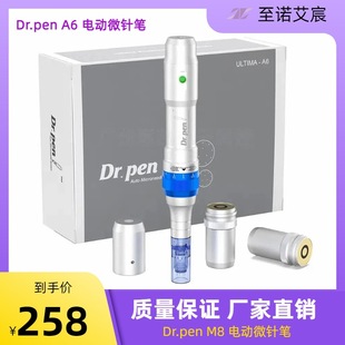 �羳Dr.penA6΢ᘹP���{��늄�΢ᘌ���xˮ��΢��^΢ᘃx�����S