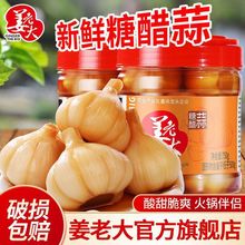 �Ǵ��⽪�ϴ���ɽ����װ��װ������������ˬ�಻��С�̲��·���