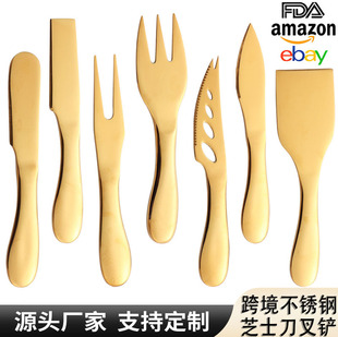 Cross-border Stainless Steel Cheese Knife Shovel suit Golden Cheese Knife Kitchen Baking Tools Pizza Knife Shovel Cake Knife and Fork