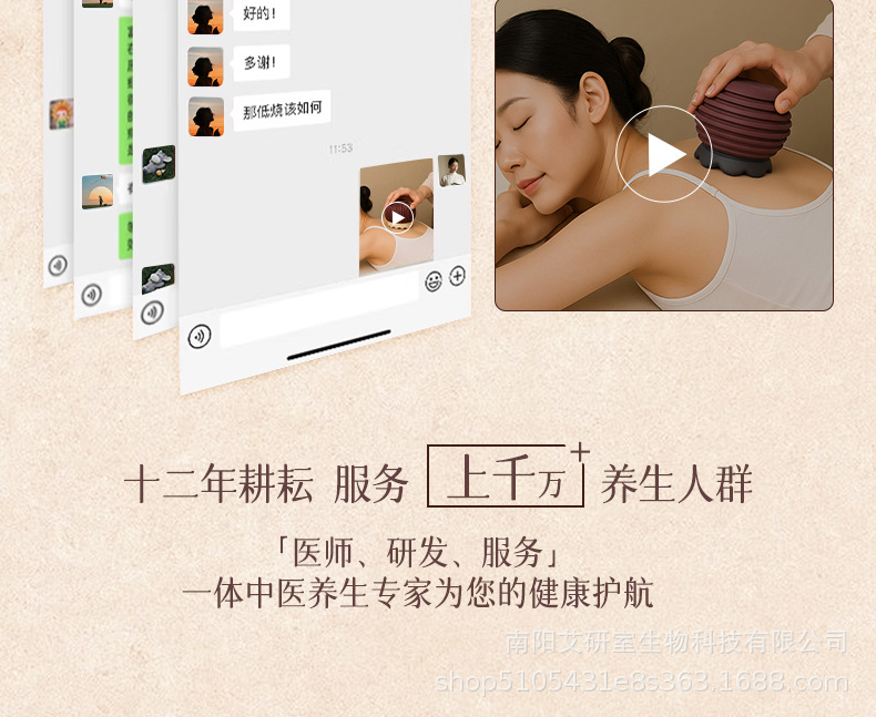 Fire Dragon Cupping Jar TCM Ceramic Moxibustion Set with Bian Stone Lotus Head 4.0 Moxa Sticks Ginger Mugwort Oil key features