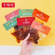 ��Ƥ�u�㶹���z�����������Ǹɱ�֭���l�����خa���e�����