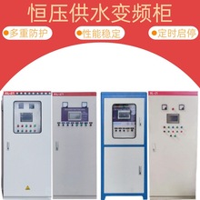 �a����ˮ׃�l���ƙ�����Ѳ�z��plc���ƙ�늚��Ԅӻ�������늙�