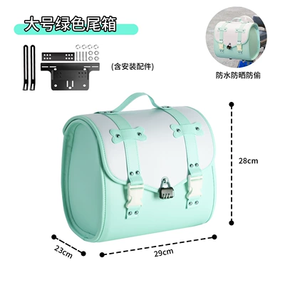 Universal large-capacity waterproof motorcycle storage Electric car tail box - large-sizegreen-tail-bag-combination-lockhelmet-compatiblecomes-with-universal-mount-see-specifications