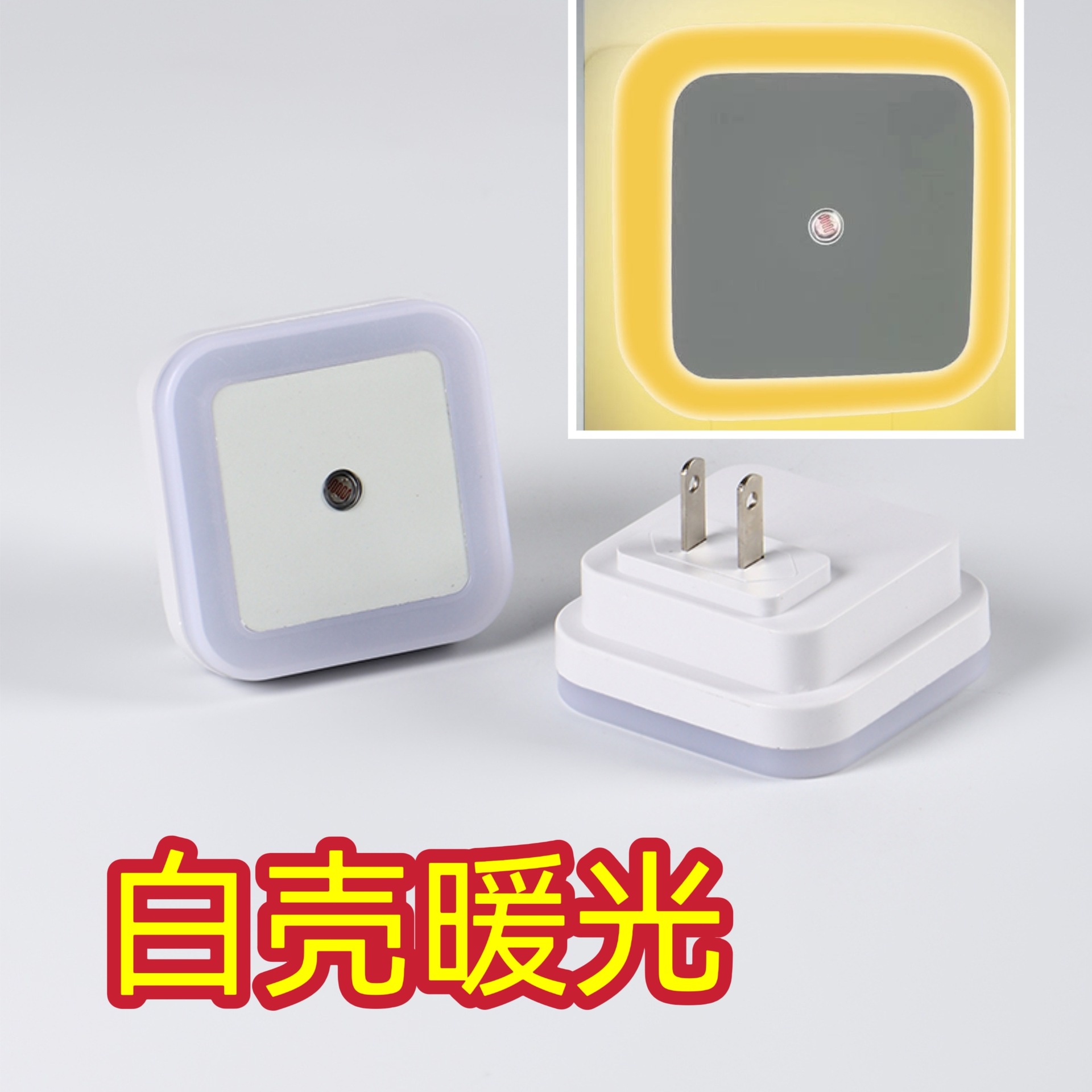 微信图片_20240907021654