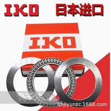 IKOƽSNTB AXK1528 1730 2035 2542 3047 3552 2AS