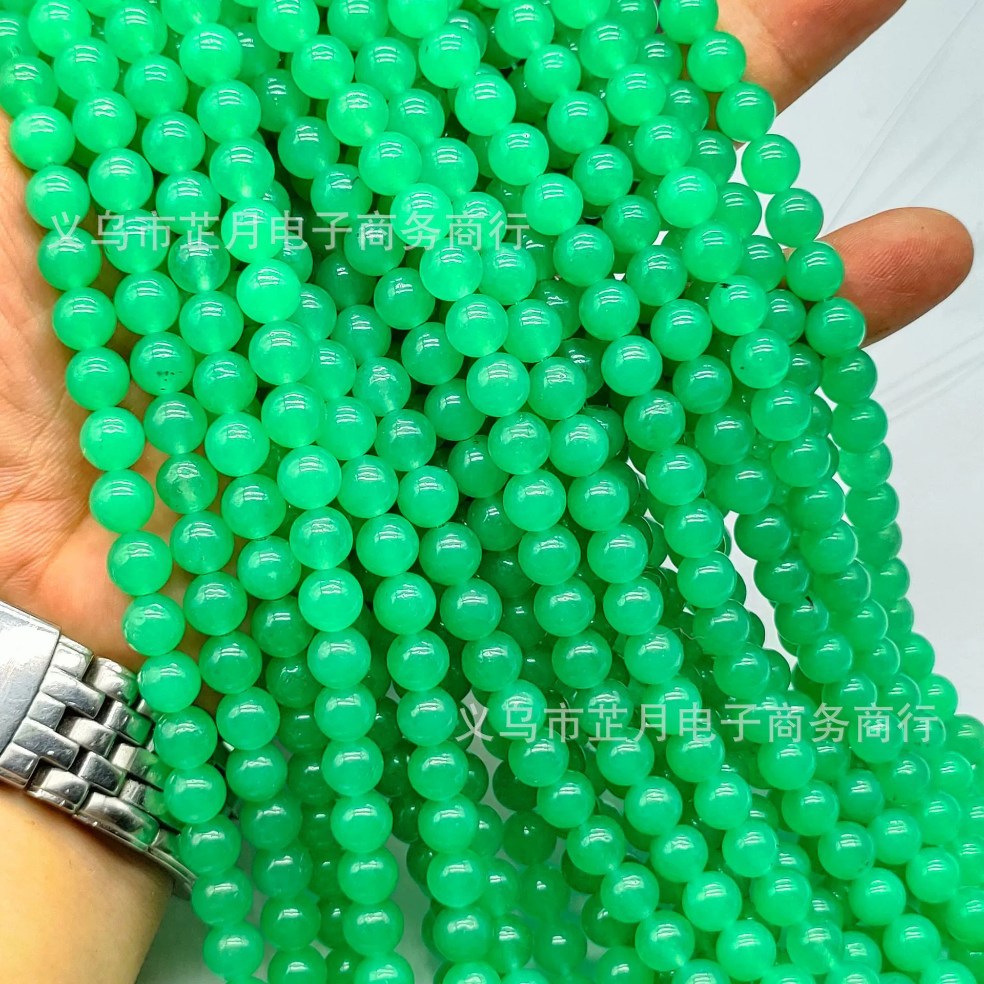 Round Amethyst Beads, Natural White Jade Optimized, 4/6/8/10 mm Strands