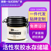 �޽ӷN��ë�zˮ����� ����̿�����zˮ�����ܷ�ޱ��r�����ռ{��