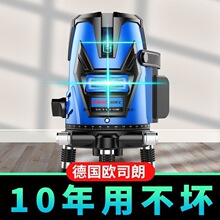 �G��12��ˮƽ�x���⏊����t�⾀�N�����Ԅ��{ƽˮ�x�羳���uͨ