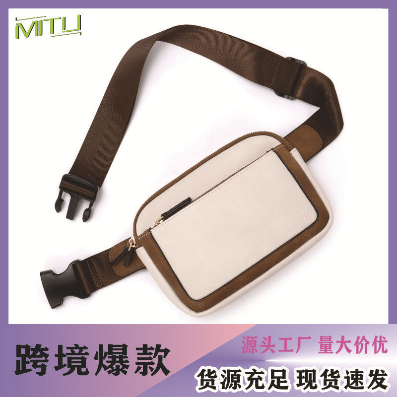 Cross-border hot selling women's belt bag mini everywhere crossbody bag waist bag adjustable PU leather women's chest bag Cross-border hot selling women's belt bag mini everywhere crossbody bag waist bag adjustable PU leather women's chest bag