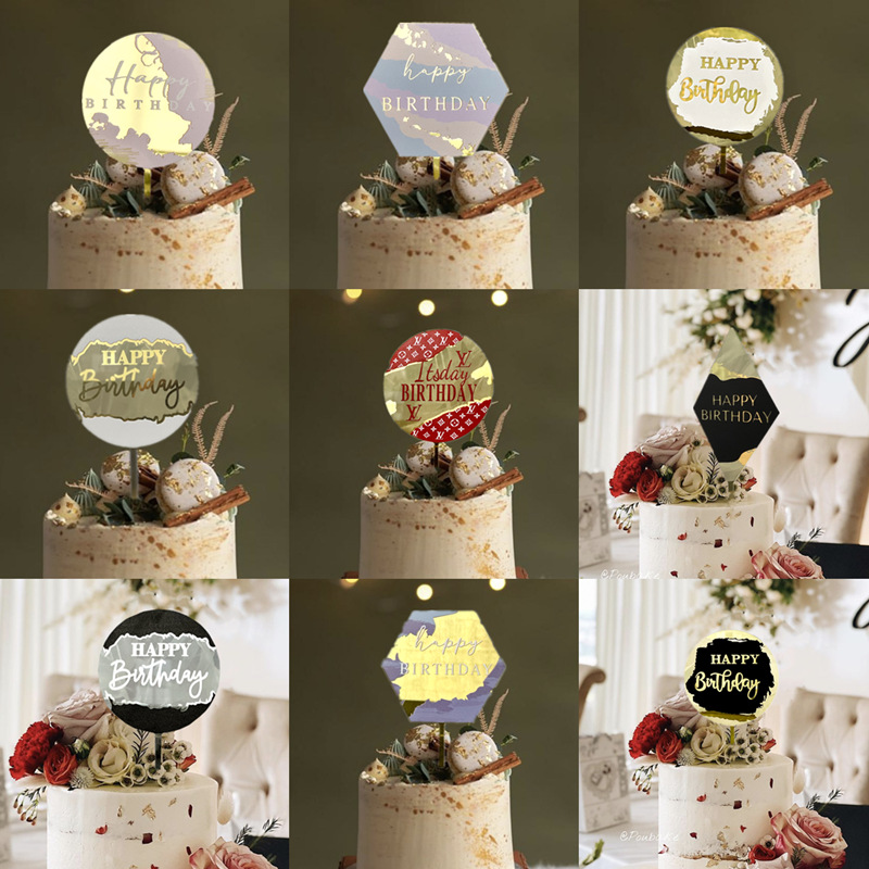 Cross -border acrylic laser marking birthday happy cake UV color…