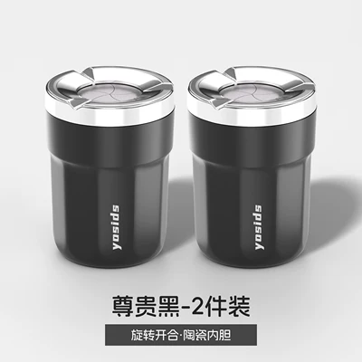 Car ashtray — interior accessory - no-logoxh-rotating-ashtraypremium-black-2-pieces