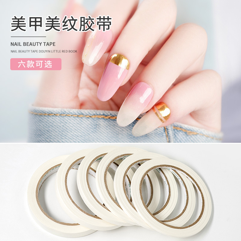 Nail art masking tape sticker nail adhesive tape nail pattern stripe sticker tool modeling isolation tape