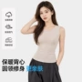固定保暖圆领无袖内衣