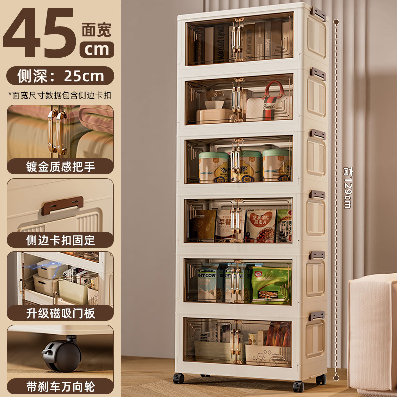 Gabinete de almacenamiento plegable de doble puerta multicapa transparente de gran capacidad Gabinete plegable de sala de estar doméstica dormitorio armario de almacenamiento de juguetes