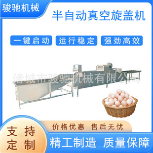 �u����ϴ�L�ɹ�z���͇��a�C ���о�Ʒ�����a�� ȫ�ױ������O��