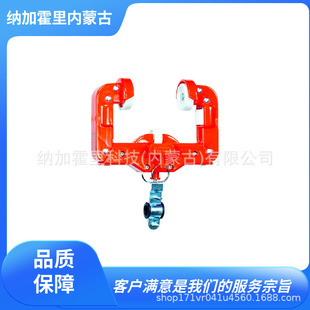 ELEPHANT image printing hanging wheel hanger YTI-100 YTI-150 YHM-K15017 YHM-K25001
