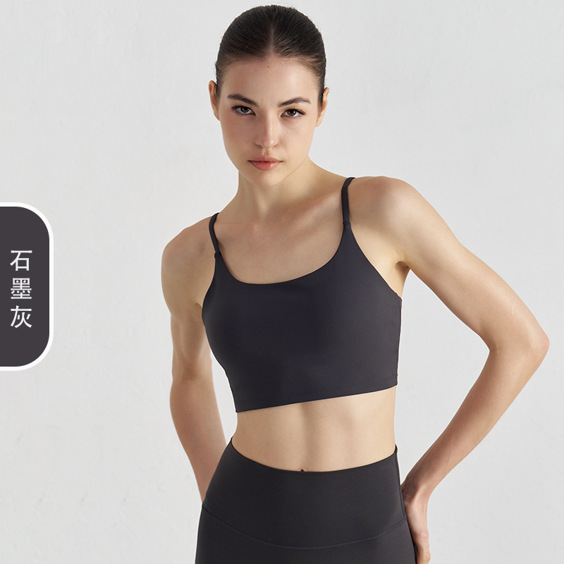 Ropa interior deportiva mujer de alta resistencia a prueba de golpes belleza espalda U-cuello yoga Sling Lycra running fitness yoga ropa interior