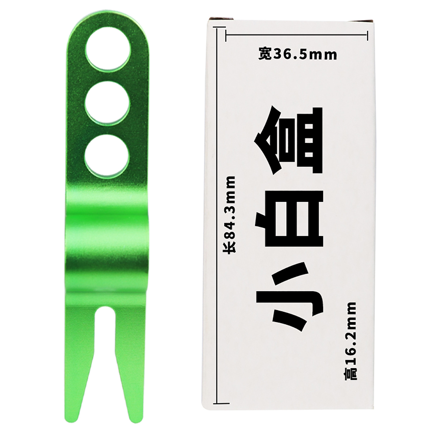 다크 그린