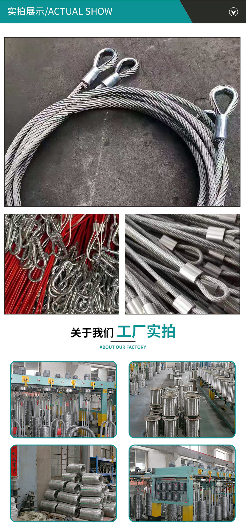 钢丝绳索具加工各类镀锌钢丝绳吊索具包塑压制光面插编钢丝绳吊具-阿里巴巴