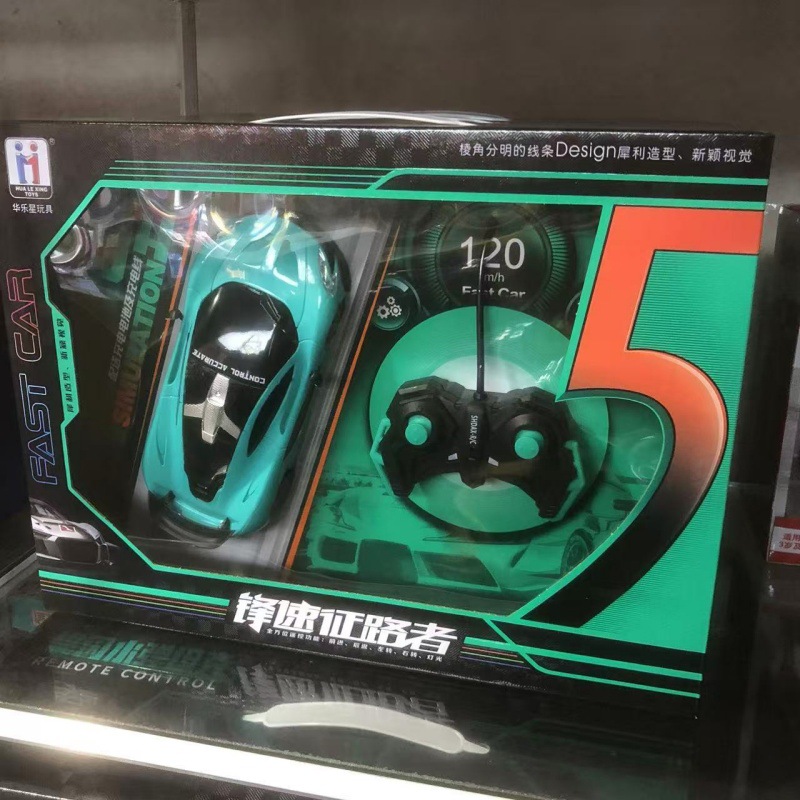 Coche de control remoto Speed Ranger luces frescas apariencia de carreras caja de regalo multicolor para niños entretenidos compañeros de juego