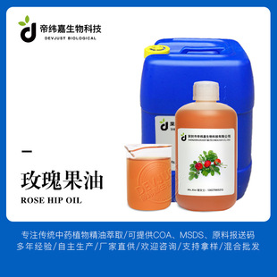 1kg����õ����� ���퉺եδ����ֲ���ͻ��A�ͻ�����ԭ�ϏS�����l