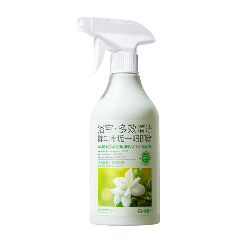 EMWM果蔬餐具净 多功能冰箱家电地板厕所强效去污抑菌留香清洁剂|undefined