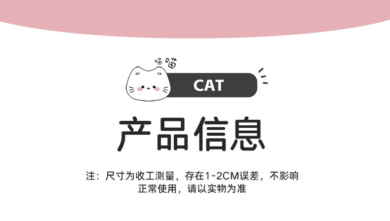 Internet Celebrity Car Seat Cushion for All Seasons, Linen Breathable Car Rear Seat Cushion, Cute Cat Cartoon Seat Cover for Women