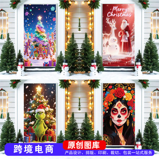 2025 Christmas Background Cloth Cross-Border Couplet Hanging Cloth Halloween Door Curtain Party Background Door Cover Day of the Dead Banner