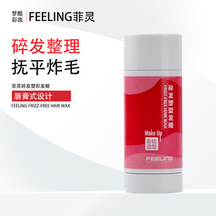 FELLING���`�lϞ����ë��Ů�����̶���l������ë�l�l�໯�y����