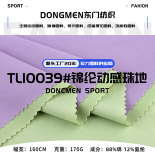 170g�ٸɛ���ᘿ��\������ �\��������� ���e���������\�ӷ���