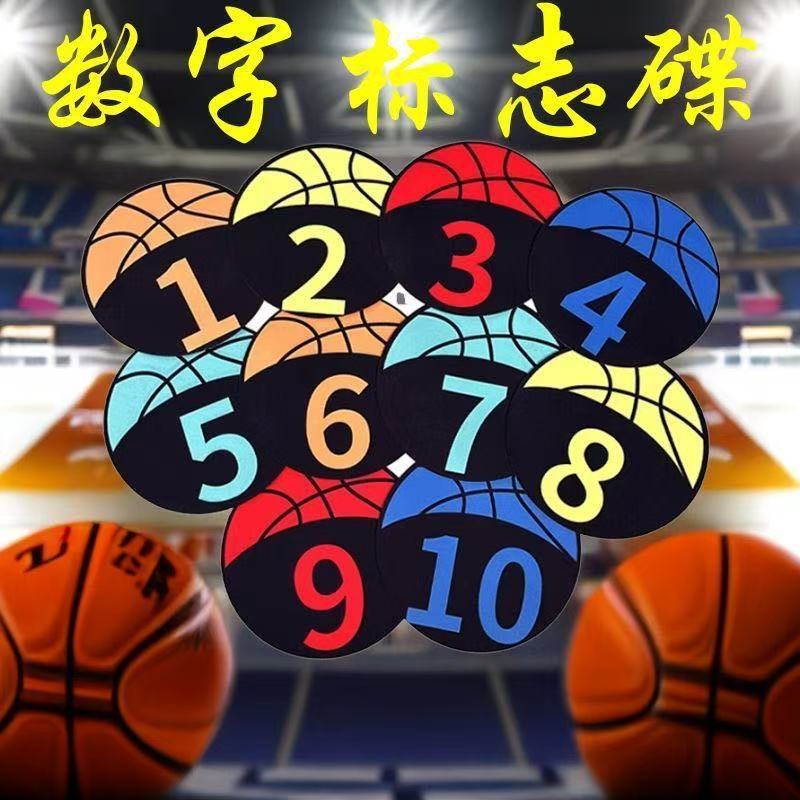 サッカートレーニングフラットロゴディスクロゴディスクロゴプレートトレーニング障害物ラウンドテニスランドマークパッドシリコンパッド|undefined