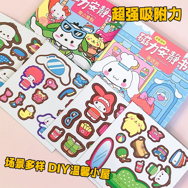 Sanrio, маленькая магнитная игрушка для переодевания, ручная работа, оптовая продажа