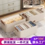 可折叠大容量整理家用储物筐