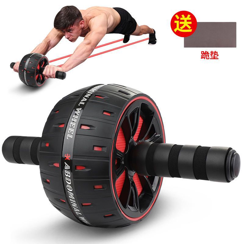 Abdominal Wheel Men's Fitness Beginner Slimming Leg Abdominal Muscle Roller Fitness Wheel Women's Home Abdominal Slimming Waist 2 Wheels