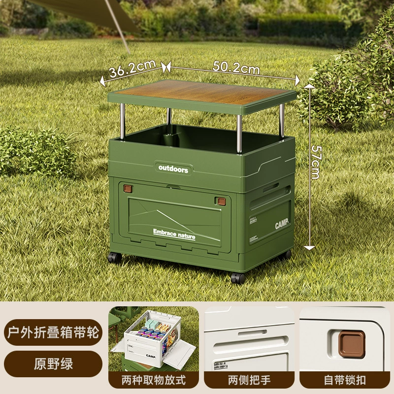 Extra large big storage box for camping