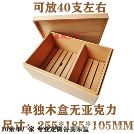 木盒;其他礼品包装;其他木质容器
