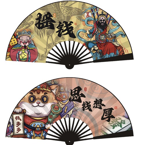 National Trend Fan*Internet Celebrity Dancing Fan*Bar Fan*Street Foldable Fan*10 Inches*Trendy National Style*Photography Fan