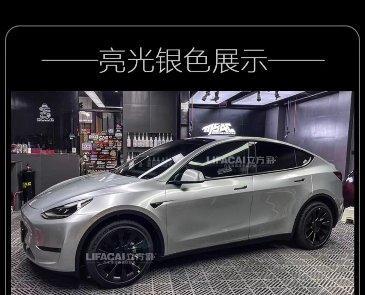 Car Silver Color Changing Film Gray Sticker Matte Silver Carbon Fiber Interior Self-Adhesive Motorcycle Car Clothing Film